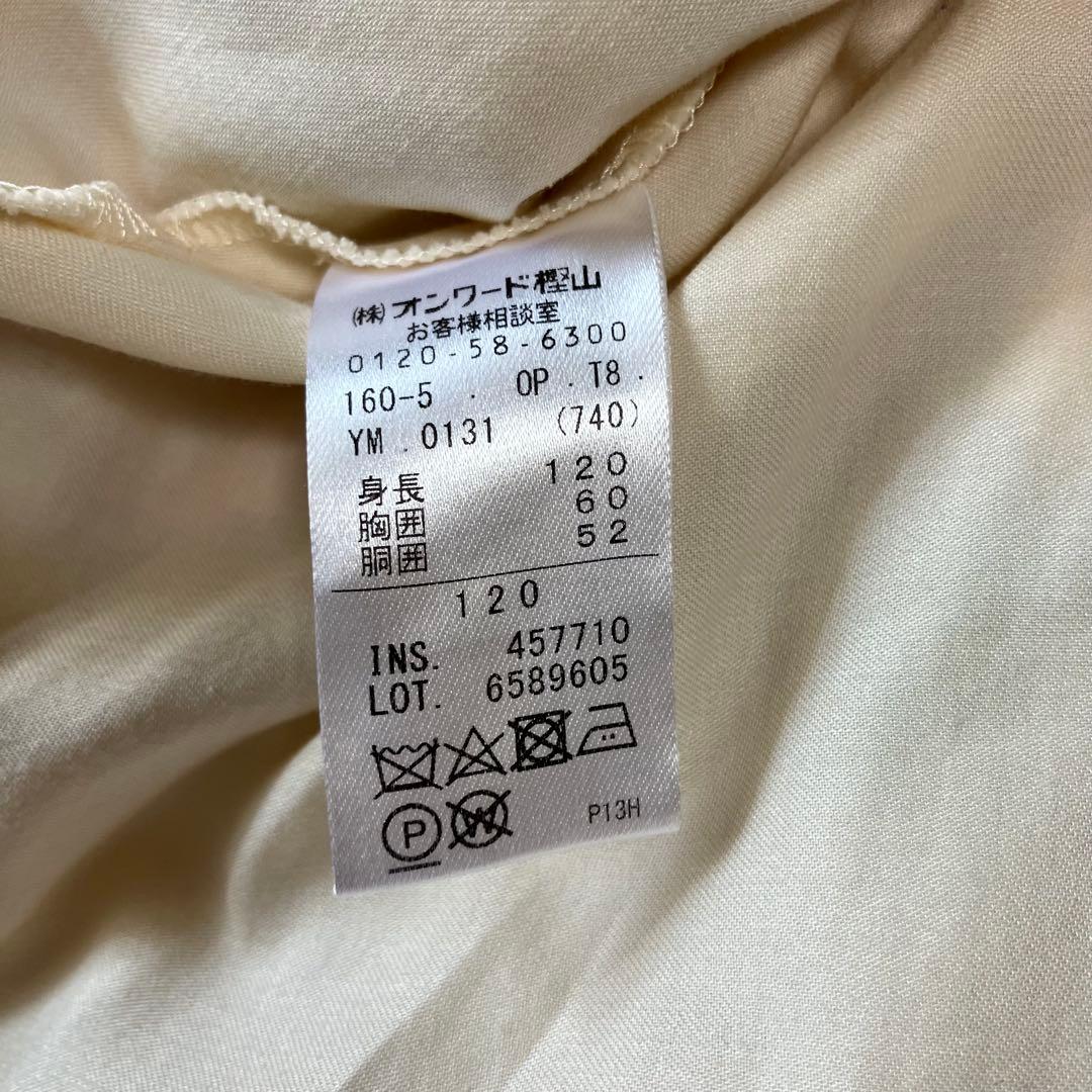 tocca BAMBINI 花柄刺繍チュールドレス　120 キッズドレス