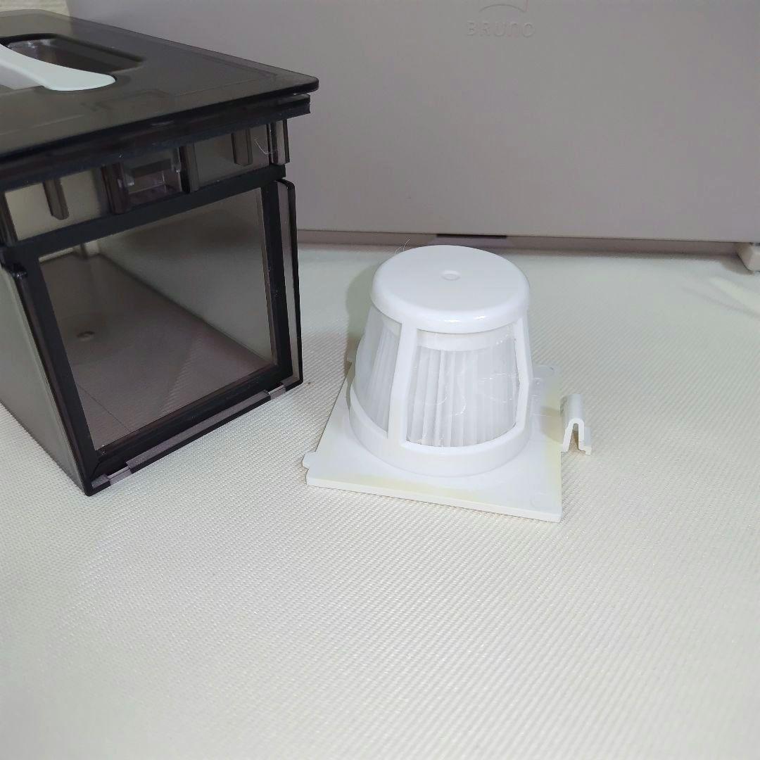 【未使用品】BRUNO ゴミ箱型 フローリングクリーナー BOE093