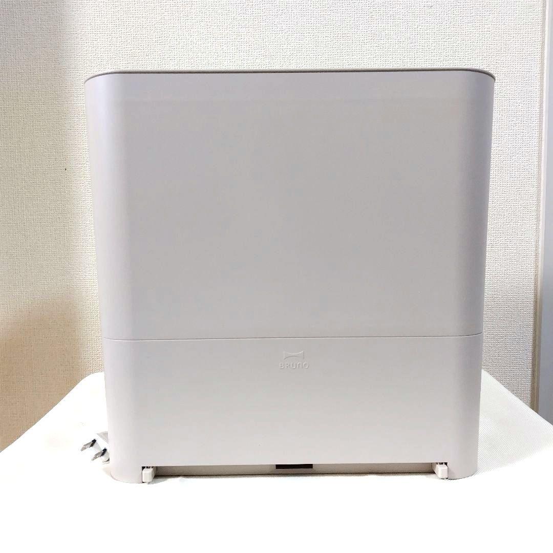 【未使用品】BRUNO ゴミ箱型 フローリングクリーナー BOE093