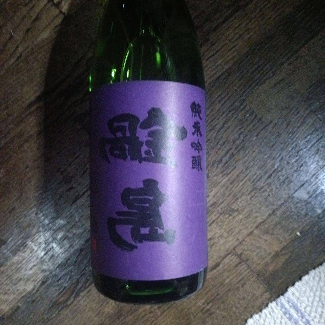 送料無料!! 　裏鍋島　純米吟醸　日本酒1800ml 新品未開封　鍋島