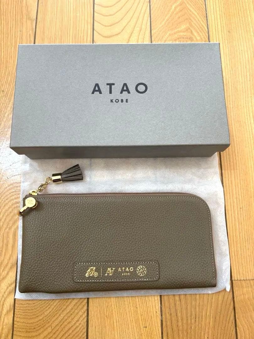 アタオ　atao バティ　トープ