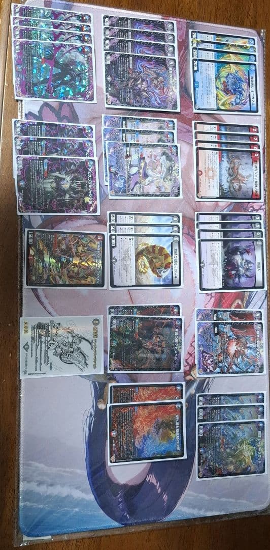 「デッキ販売」クローシスアビスデッキ