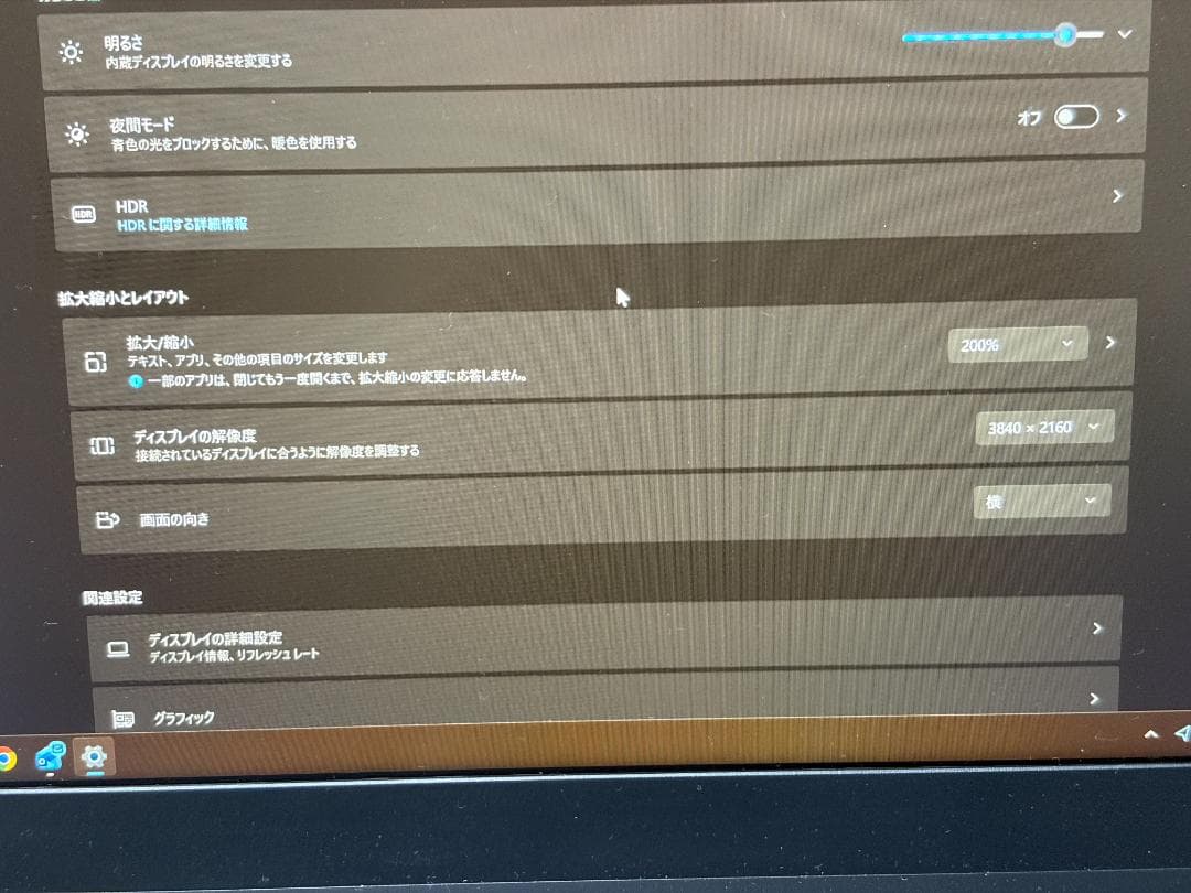 Windowsノート本体 thinkpad e14 gen3 ryzen 5300u 16gb 256gb