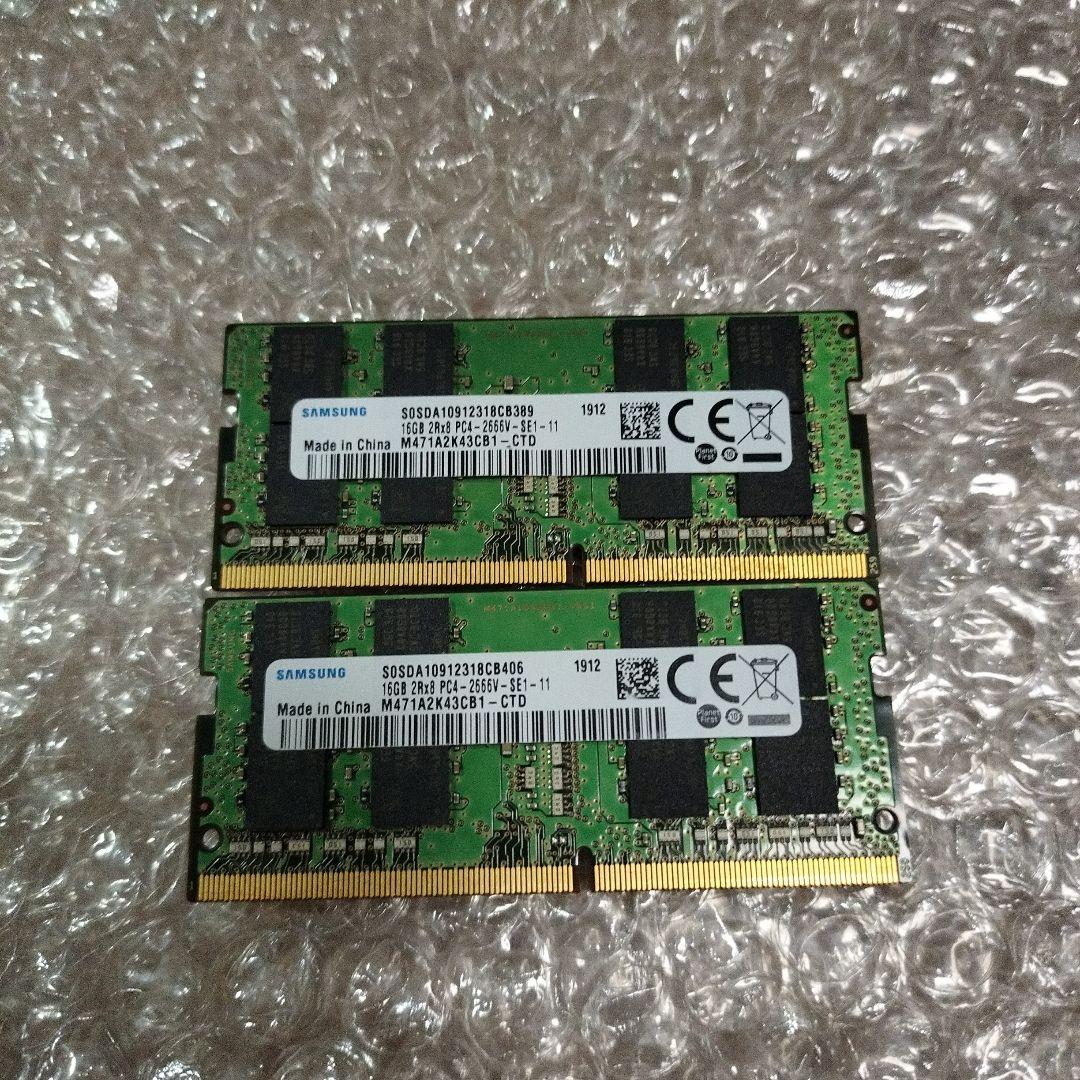 SAMSUNG　PC4-2666V 16GB×2 計32GB ノートパソコン用