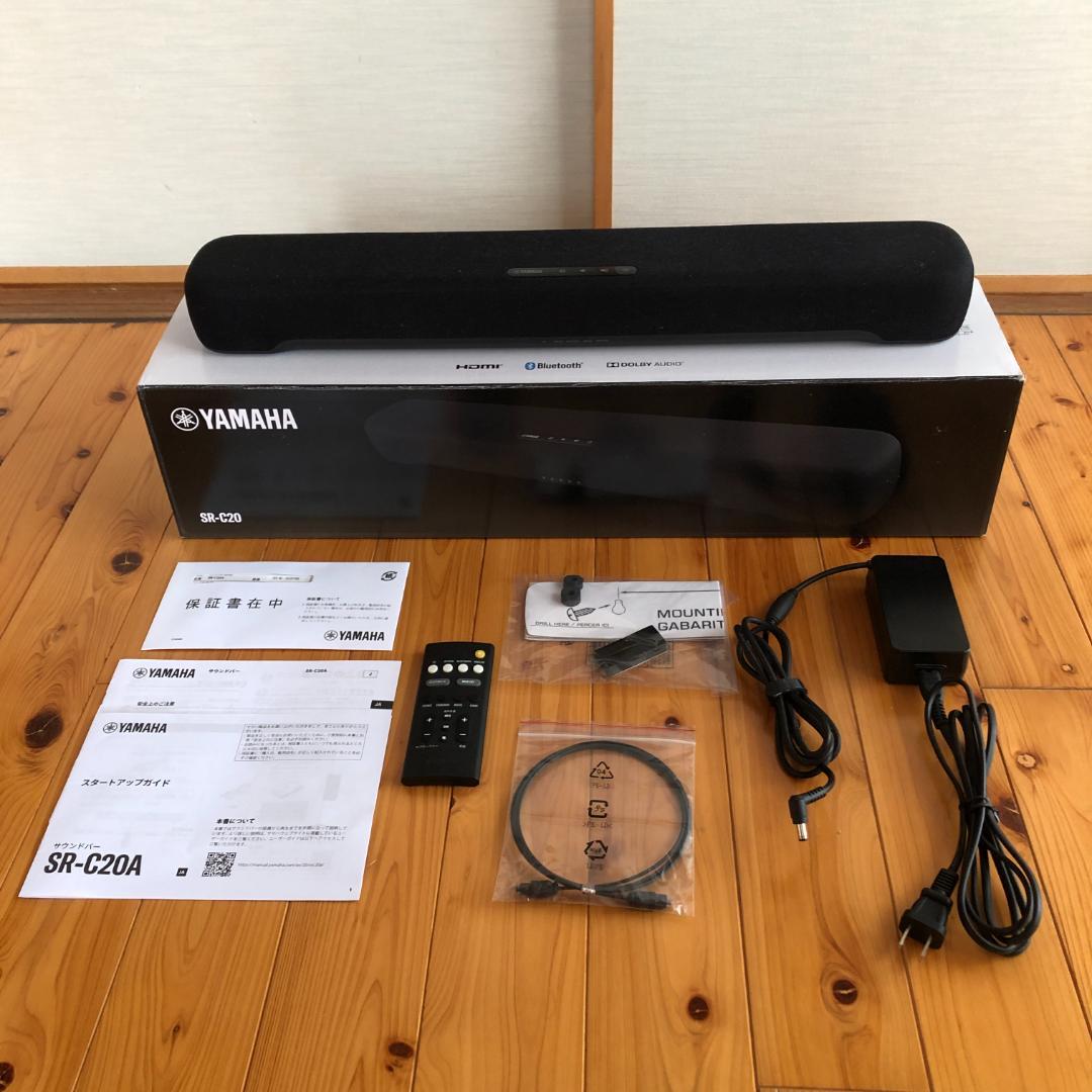 YAMAHA ヤマハ サウンドバー SR-C20A
