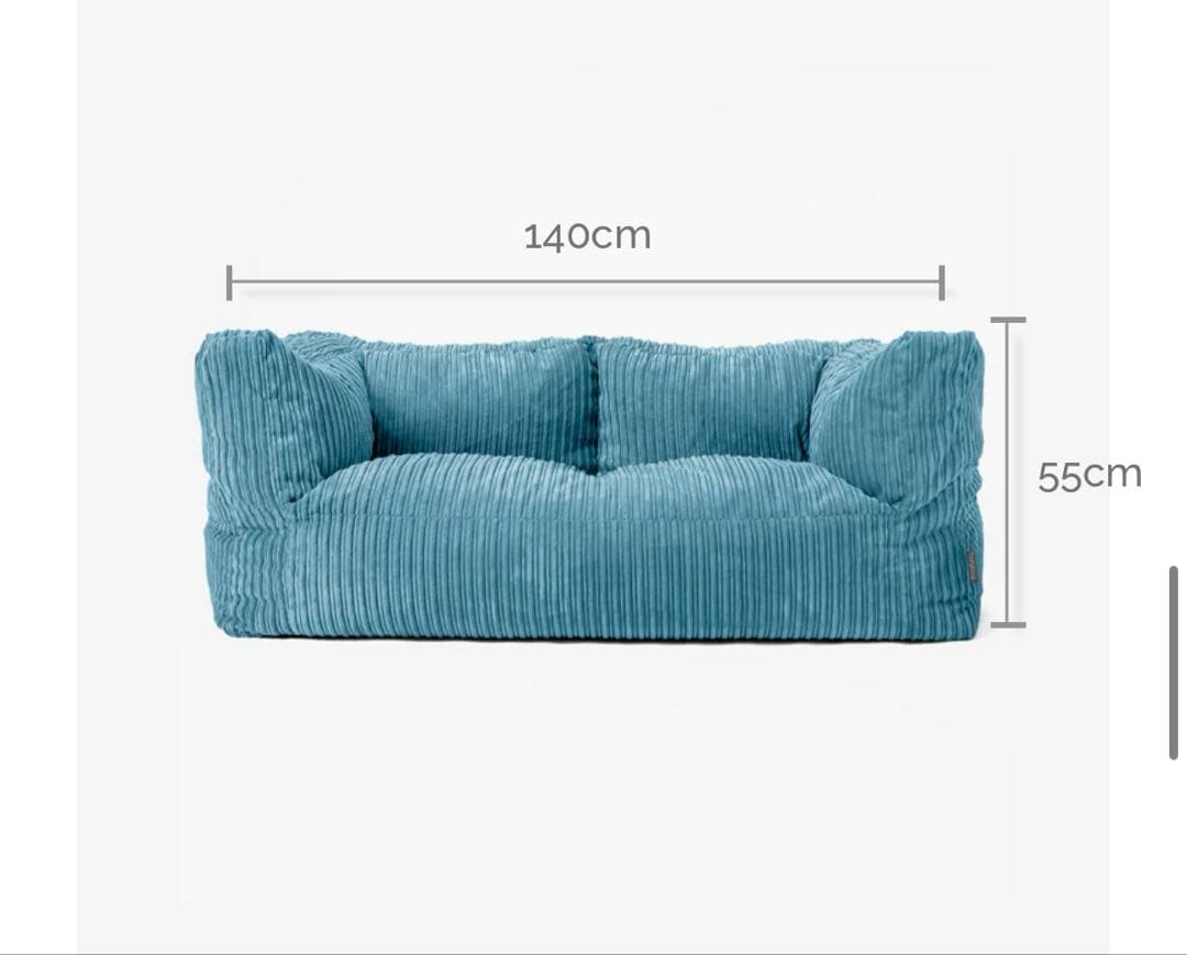 Loungepug 2人がけソファ