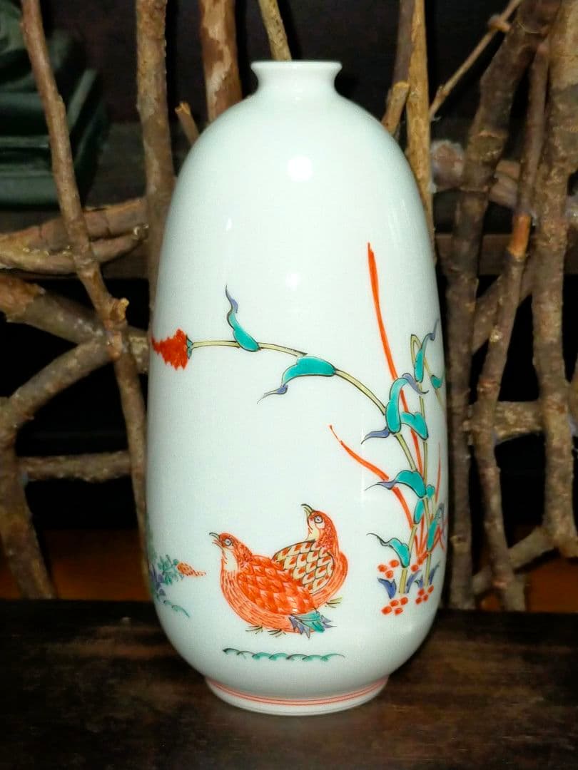 ♥値下げ！未使用　人間国宝　十四代　酒井田柿右衛門　一輪挿し　共箱付　花瓶　花器