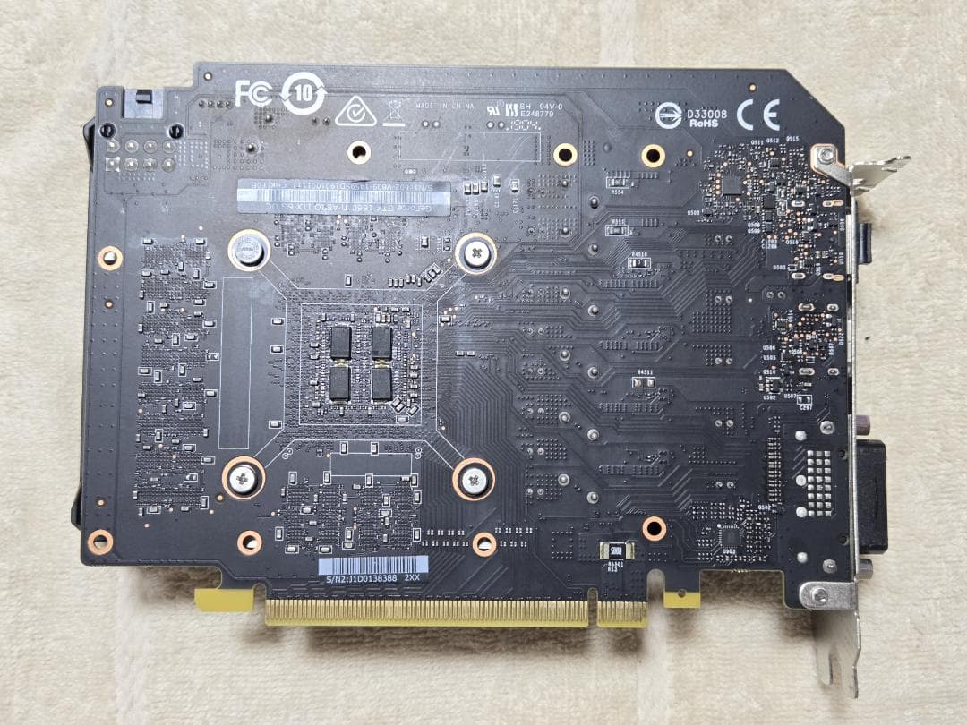 グラフィックボード・グラボ・ビデオカード MSI GeForce GTX 1660 Ti AERO ITX 6G OC