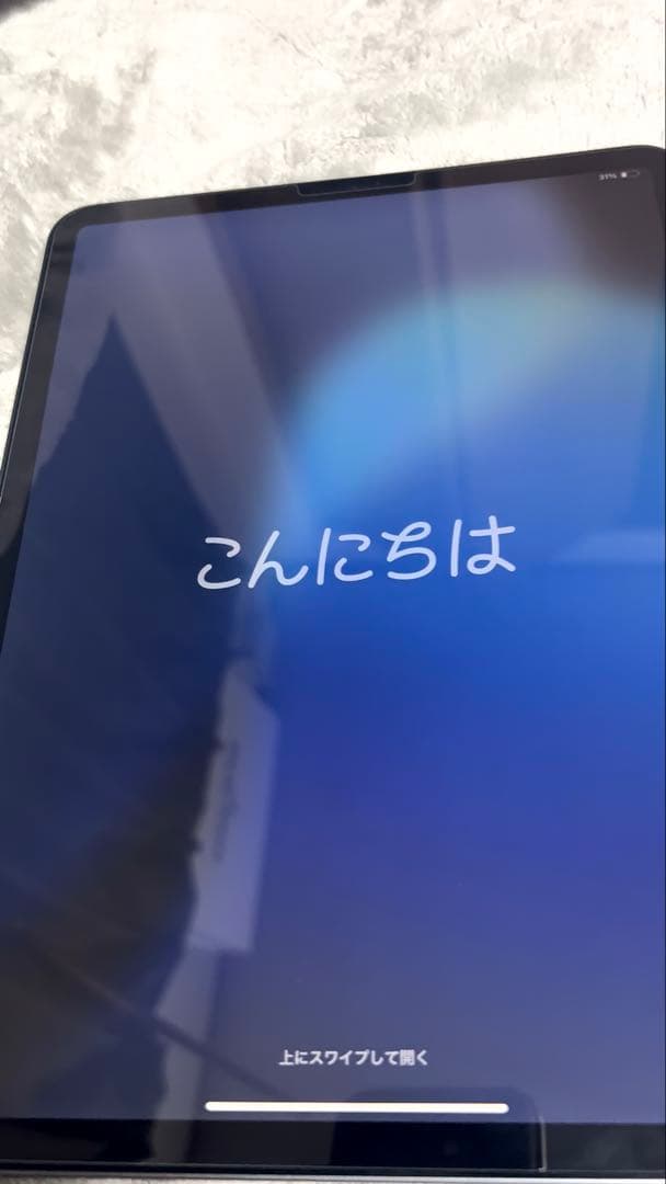 iPadPro第2世代11インチ