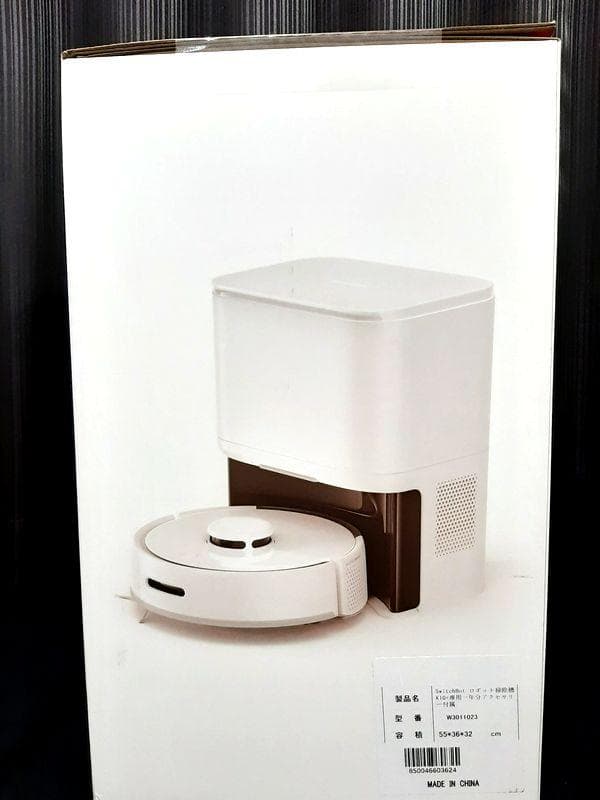 専用一年分アクセサリー付属版 SwitchBot ロボット掃除機 K10+