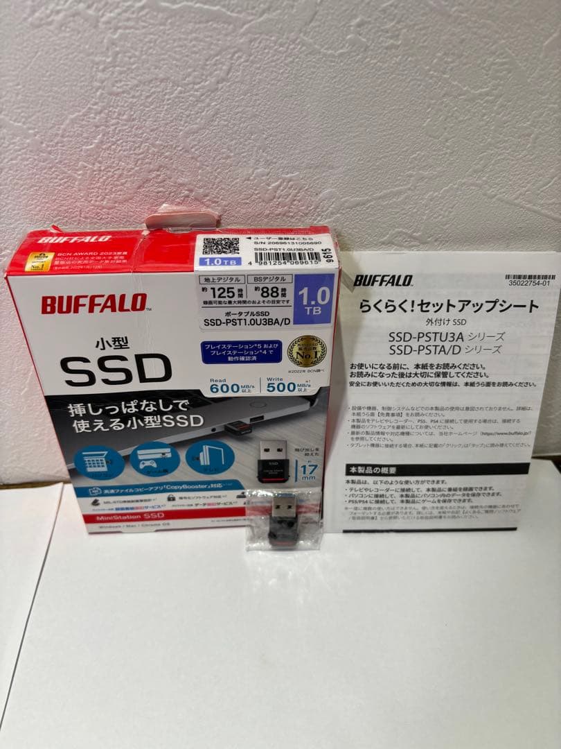 外付けハードディスク・ドライブ BUFFALO SSD-PST1.0U3BA/D 1TB