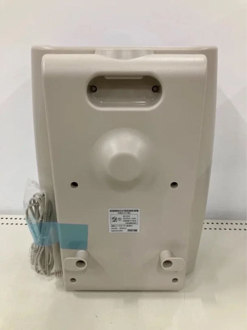 新品未使用品　KOIZUMI コイズミ　除菌機能付き靴脱臭乾燥機