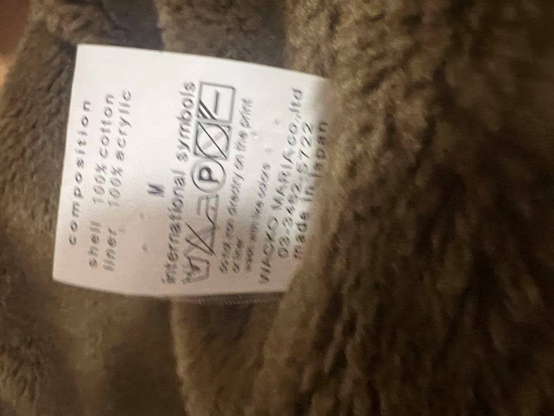 WACKO MARIA B-10フライトジャケット