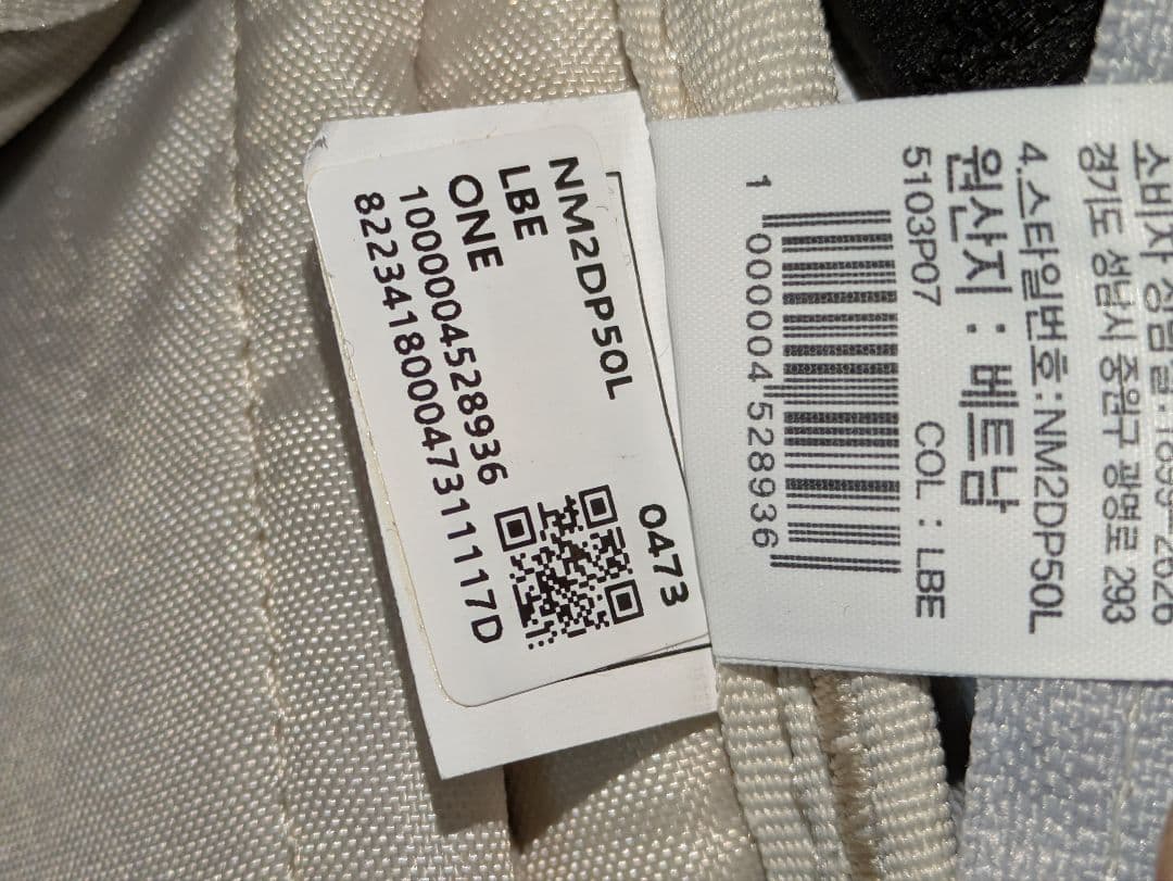 ★THE NORTH FACE★BACKPACK NM2DP50