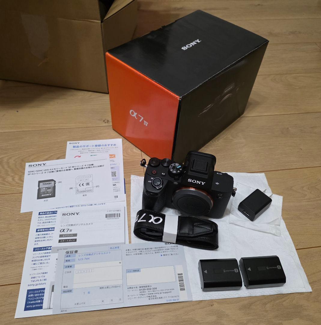 [予備バッテリー付き] SONY α7M4 ILCE-7M4 ミラーレスカメラ