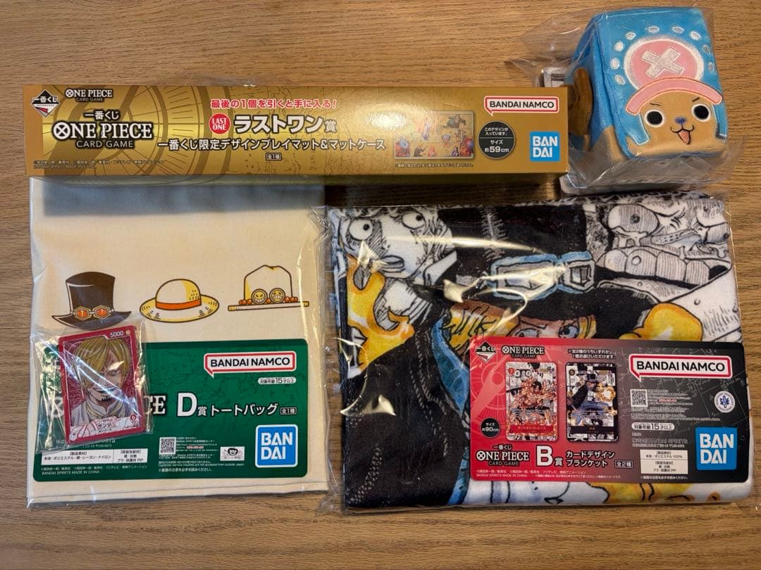 ONE PIECE カード　一番くじ　ラストワン　まとめ売り