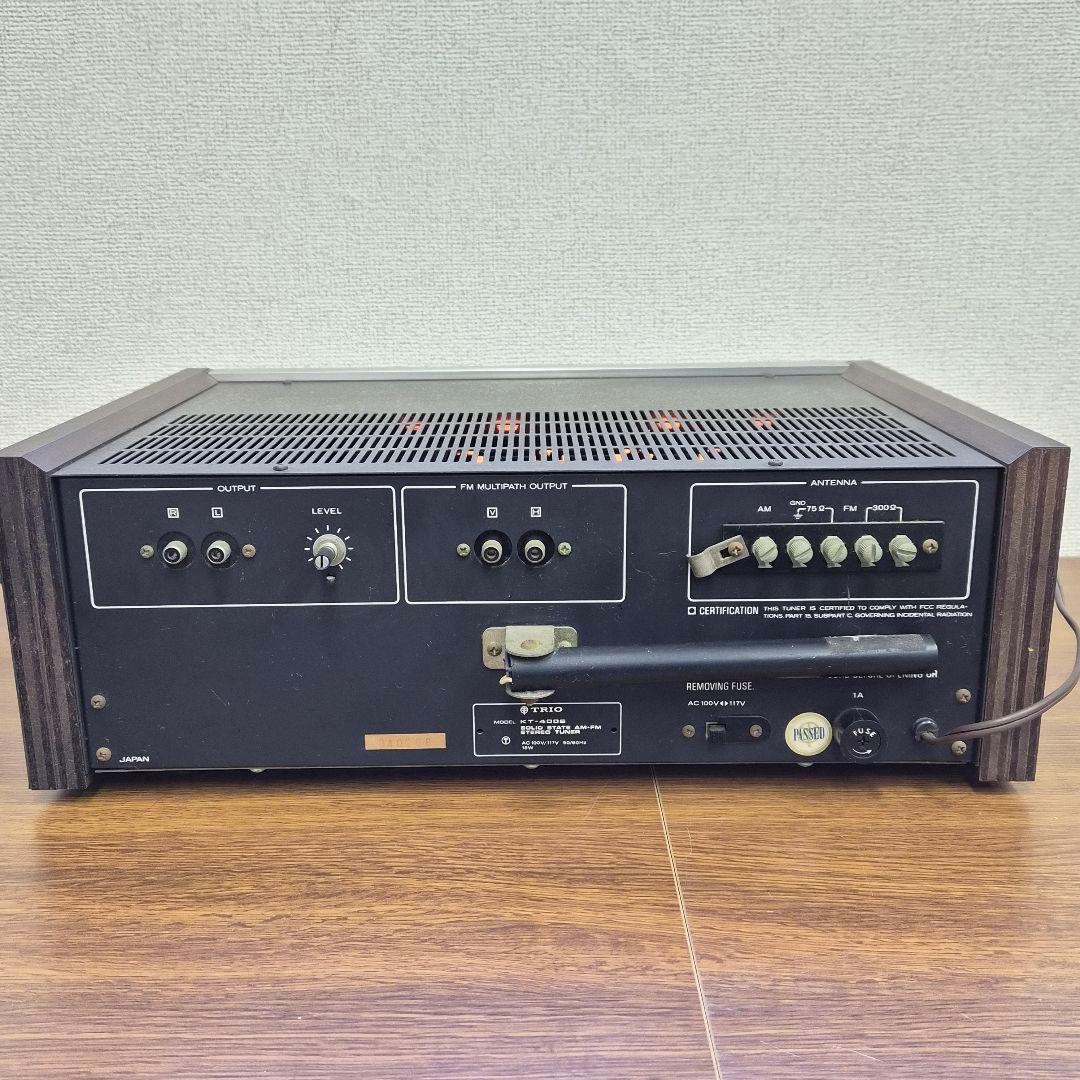 TRIO KT-4005 SOLID STATE AM/FM ステレオチューナー