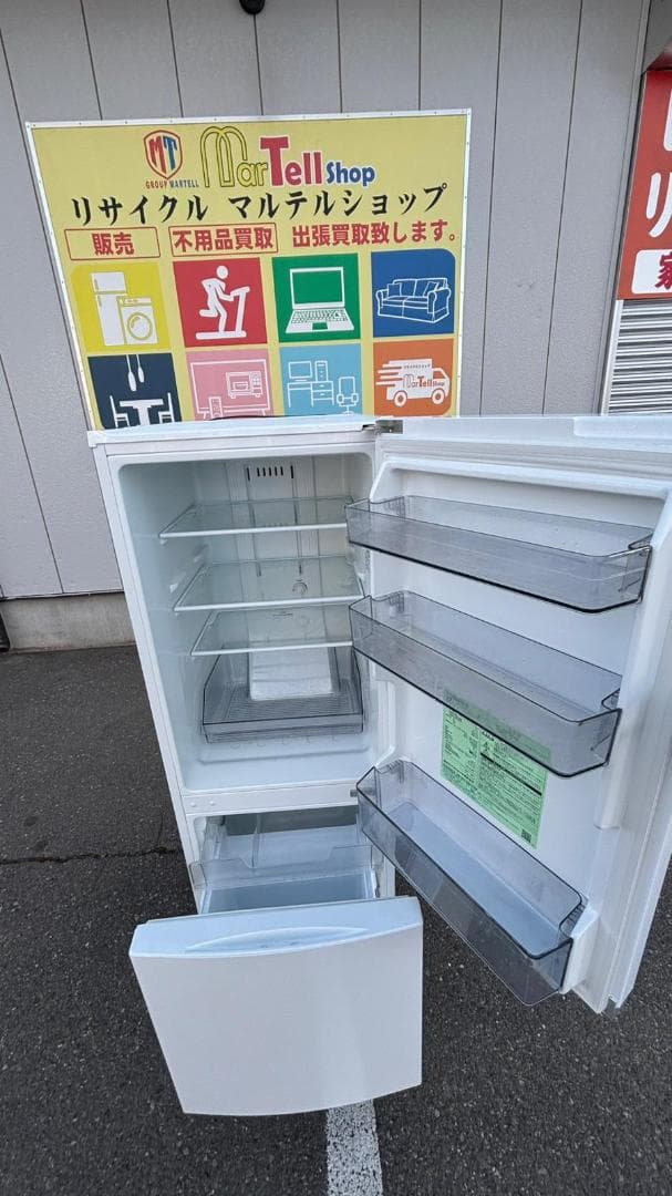 TOSHIBA 東芝 冷蔵庫 GR-S15BS(W) 153L 2021年製