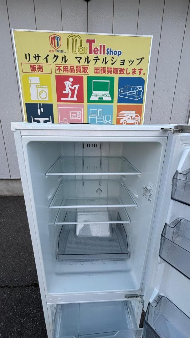 TOSHIBA 東芝 冷蔵庫 GR-S15BS(W) 153L 2021年製