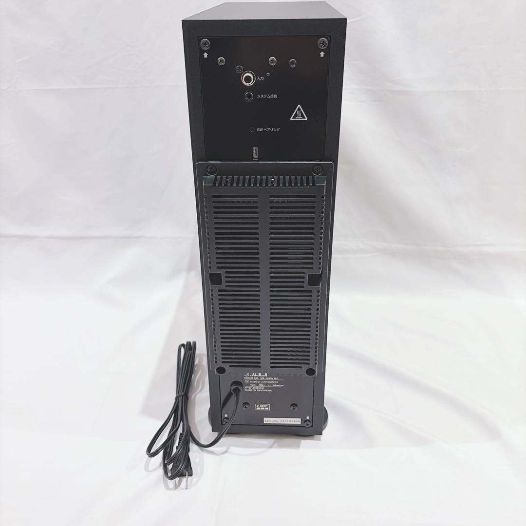【極美品】 ヤマハ YSP-2700 サウンドバー& ワイヤレスサブウーファー