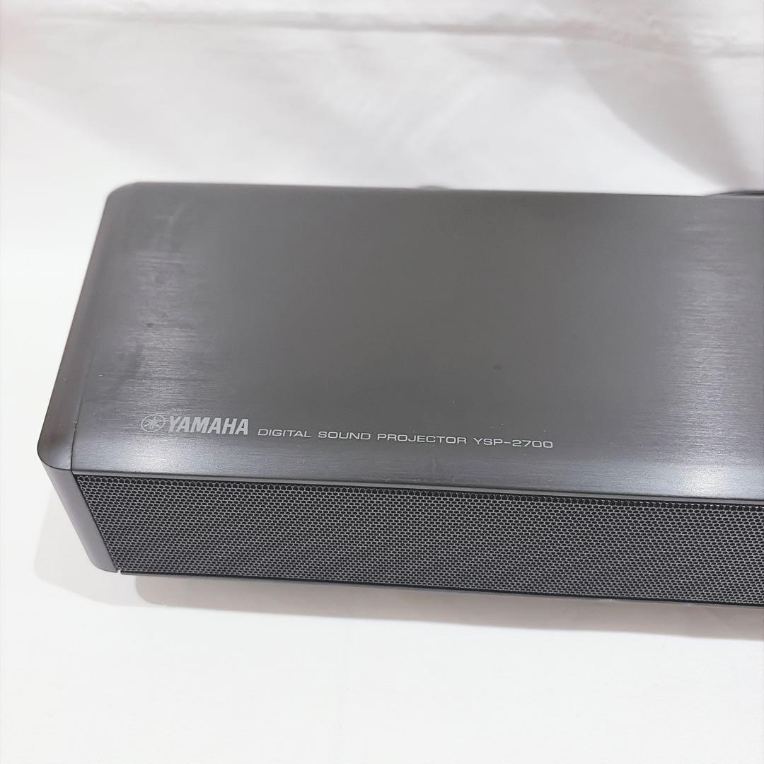 【極美品】 ヤマハ YSP-2700 サウンドバー& ワイヤレスサブウーファー
