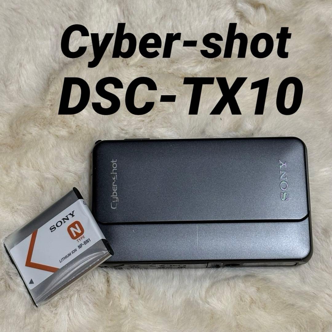 ⭐️ SONY ⭐️ ソニー　Cyber-shot DSC-TX10