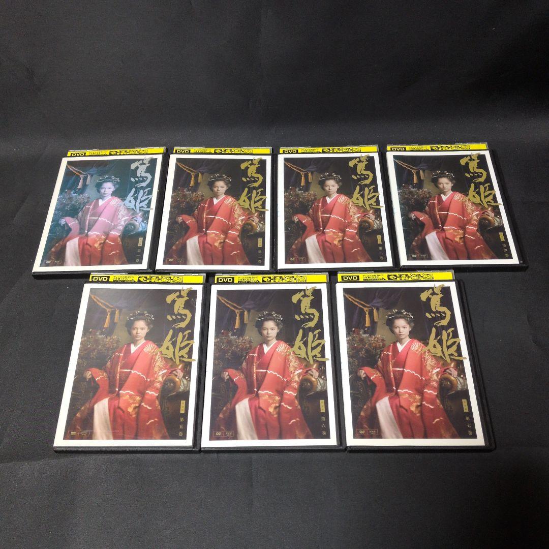 NHK大河ドラマ 篤姫 完全版DVD全巻セット 【レンタルアップ品】