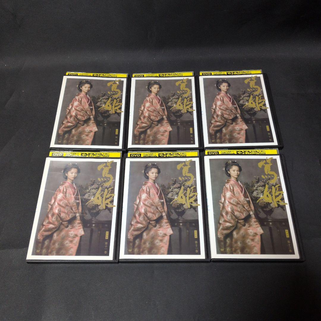 NHK大河ドラマ 篤姫 完全版DVD全巻セット 【レンタルアップ品】