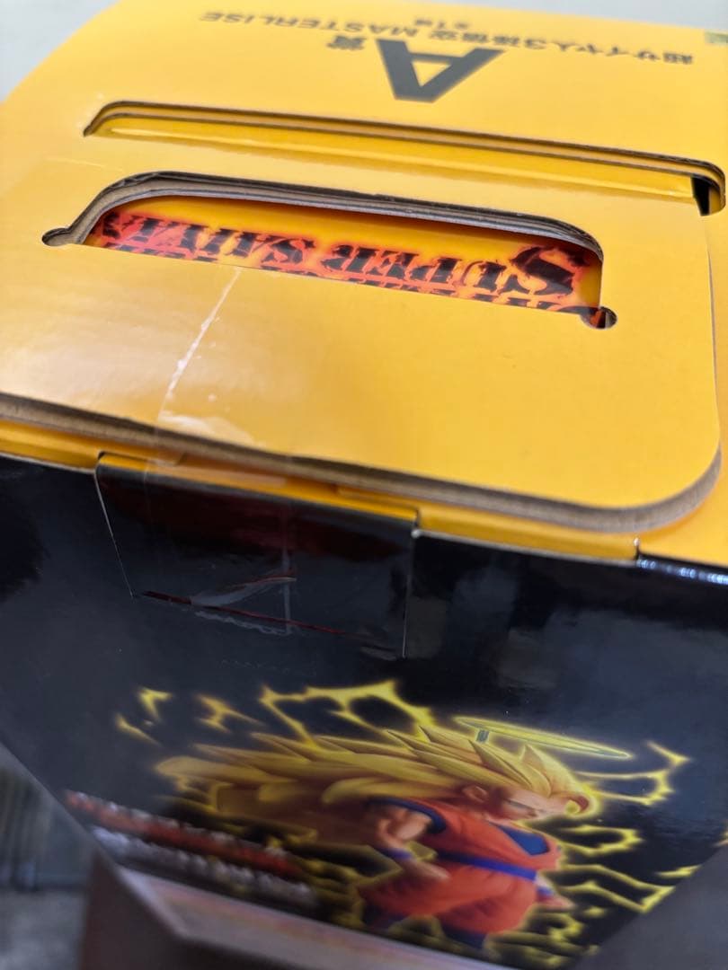 一番くじ☆新品・未開封☆ドラゴンボール　Ａ賞　超サイヤ人３孫悟空　フィギュア