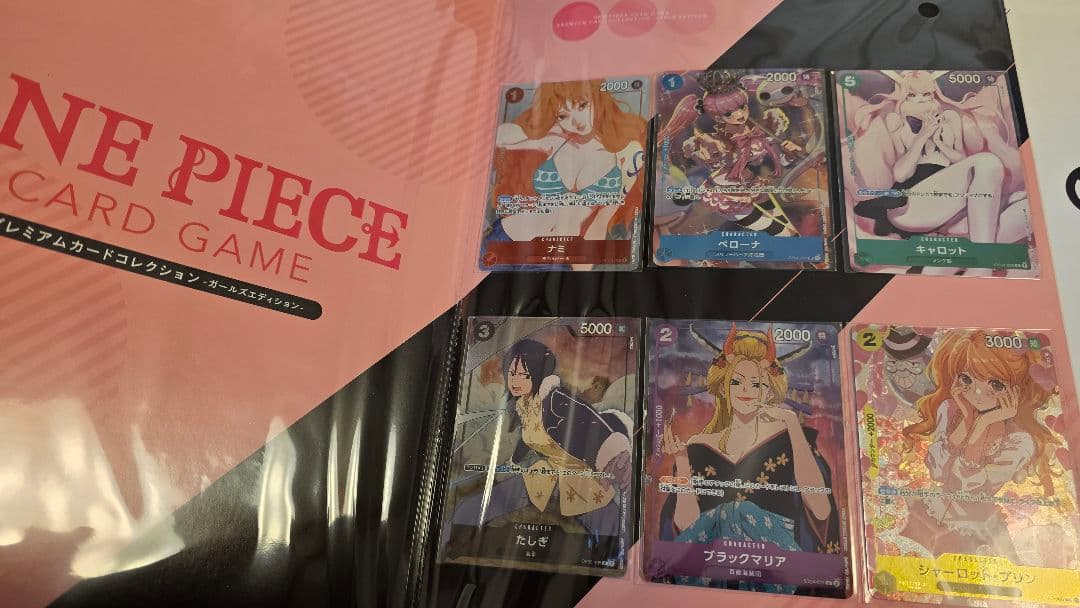 ワンピース カードゲーム プレミアムカードコレクションセット