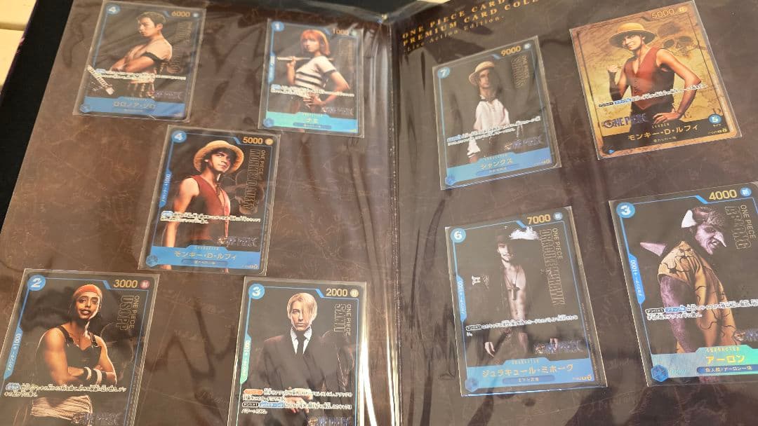 ワンピース カードゲーム プレミアムカードコレクションセット