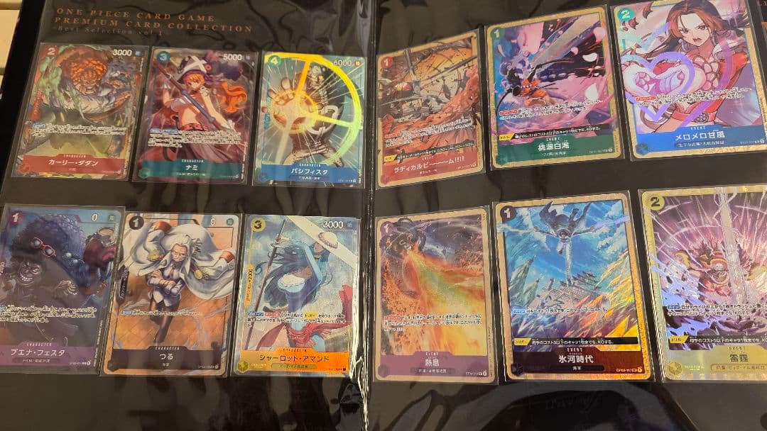 ワンピース カードゲーム プレミアムカードコレクションセット