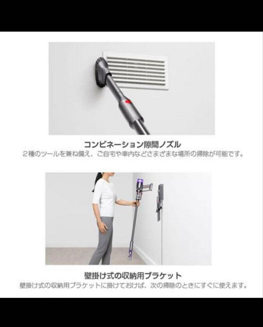 掃除機・クリーナー Dyson Micro Origin SV33