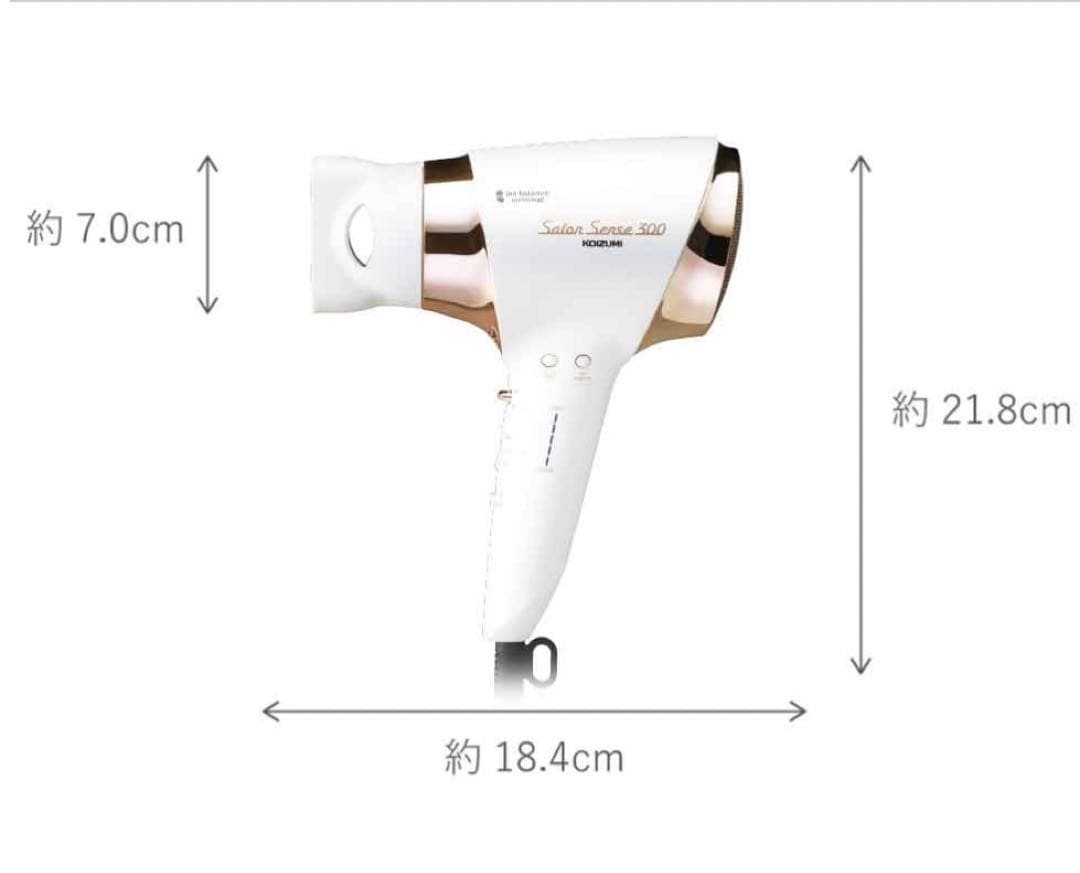美品‼️美髪ヘア ドライヤー★イオンバランステクノロジー搭載