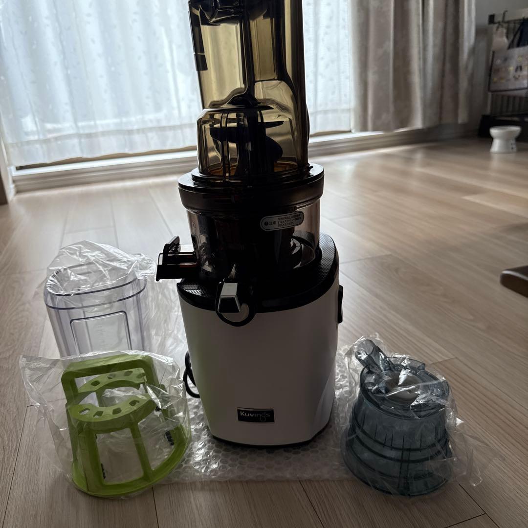 Kuvings Whole Slow Juicer ホワイト