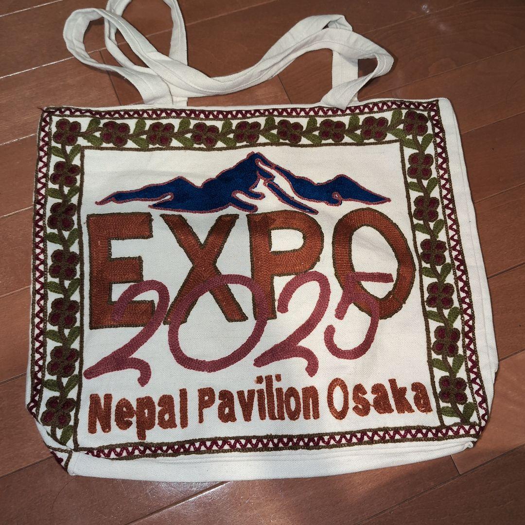 大阪関西万博　ネパール　刺繍　トートバッグ　会場限定品　　エコバッグ
