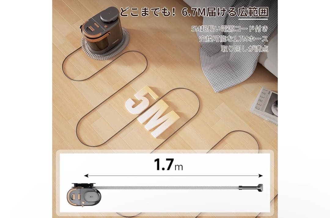 yadea 掃除機(キャニスター)本体 18000Pa