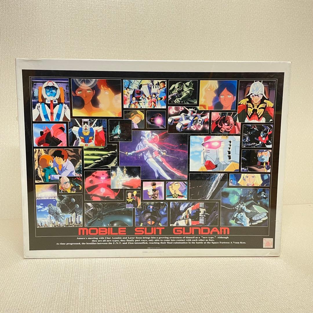 ユタカ ジグソーパズル 2000ピース ガンダム 一年戦争