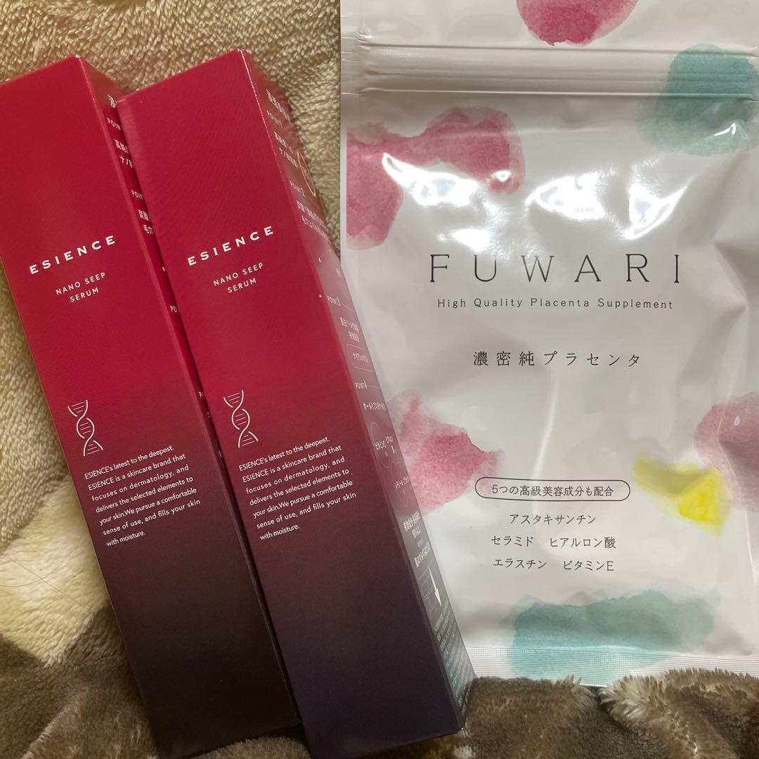 ESIENCE ナノシープセラム 2本セット❤️