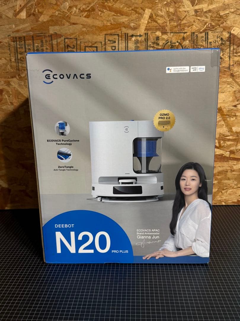 エコバックスN20 PRO PLUS ロボット掃除機 水拭き両用