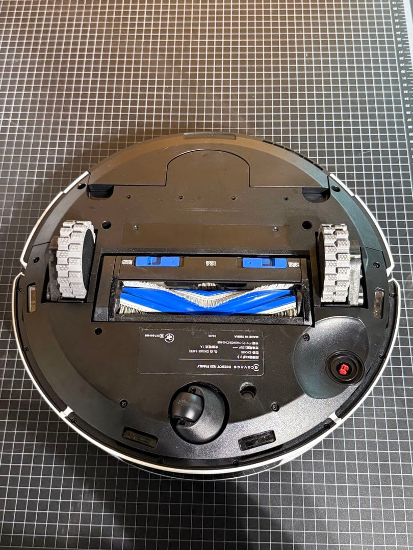 エコバックスN20 PRO PLUS ロボット掃除機 水拭き両用