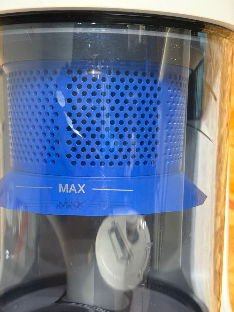 エコバックスN20 PRO PLUS ロボット掃除機 水拭き両用