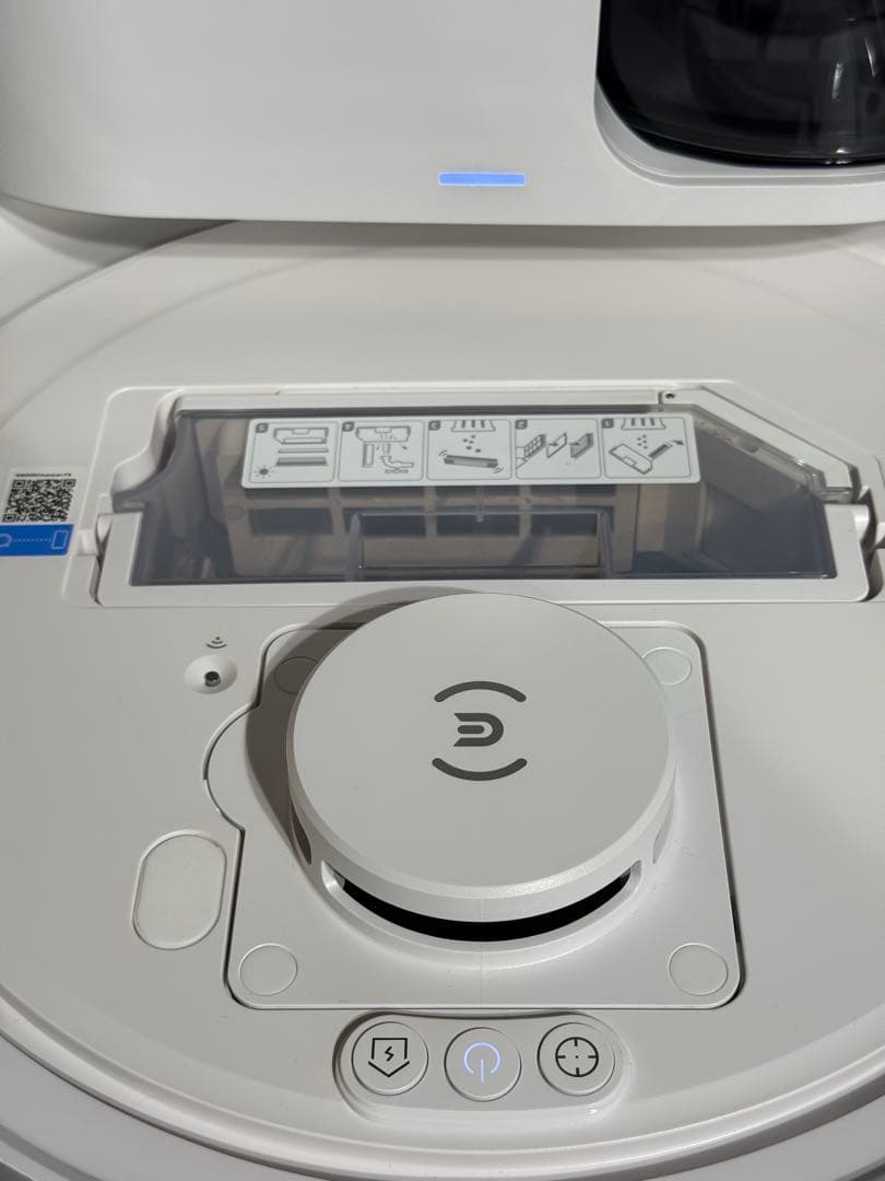 エコバックスN20 PRO PLUS ロボット掃除機 水拭き両用