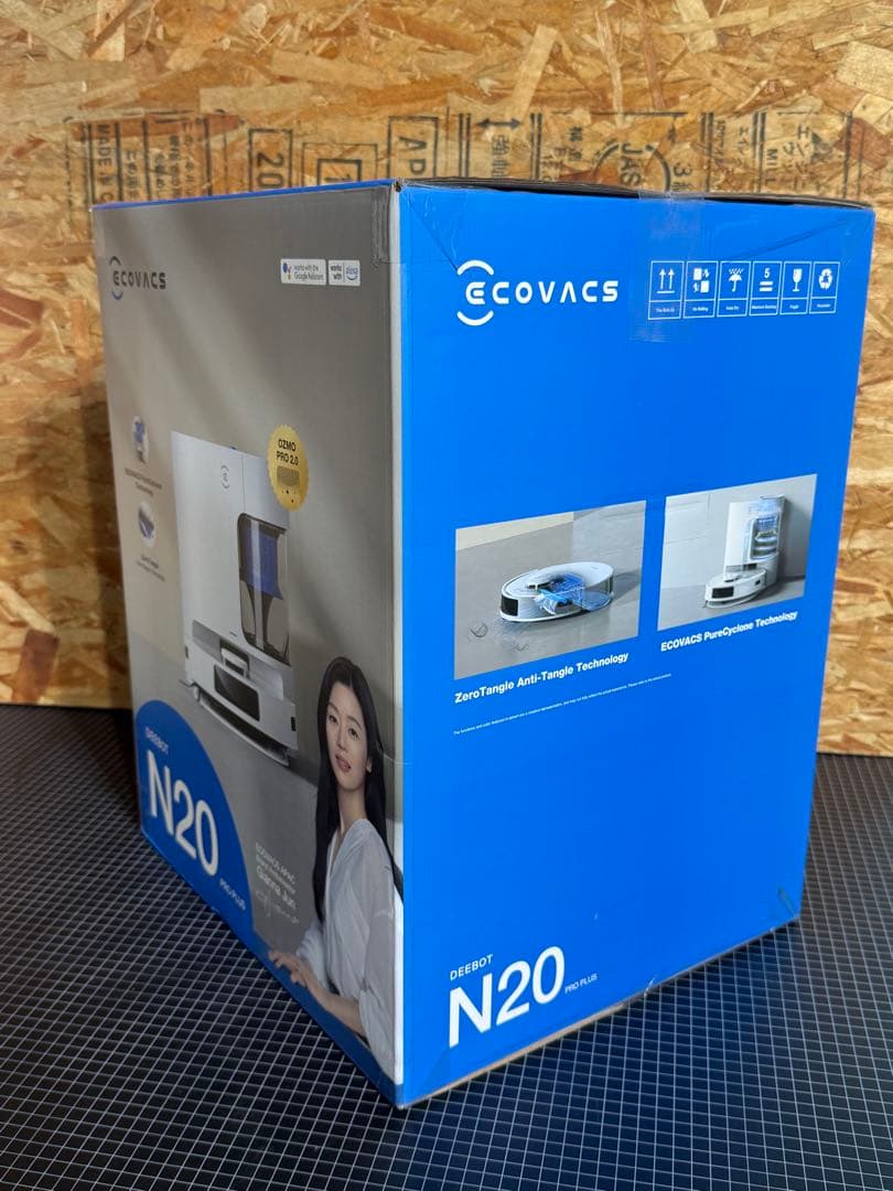 エコバックスN20 PRO PLUS ロボット掃除機 水拭き両用