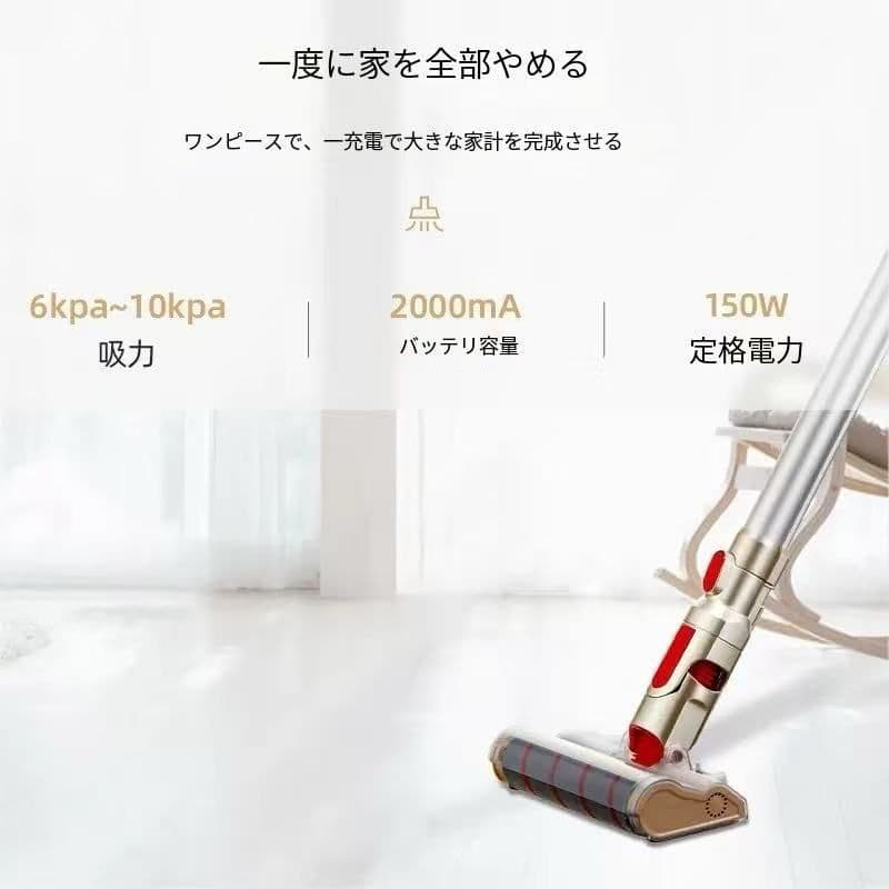 ふとんクリーナー本体 吸引力6kpa~10kpa