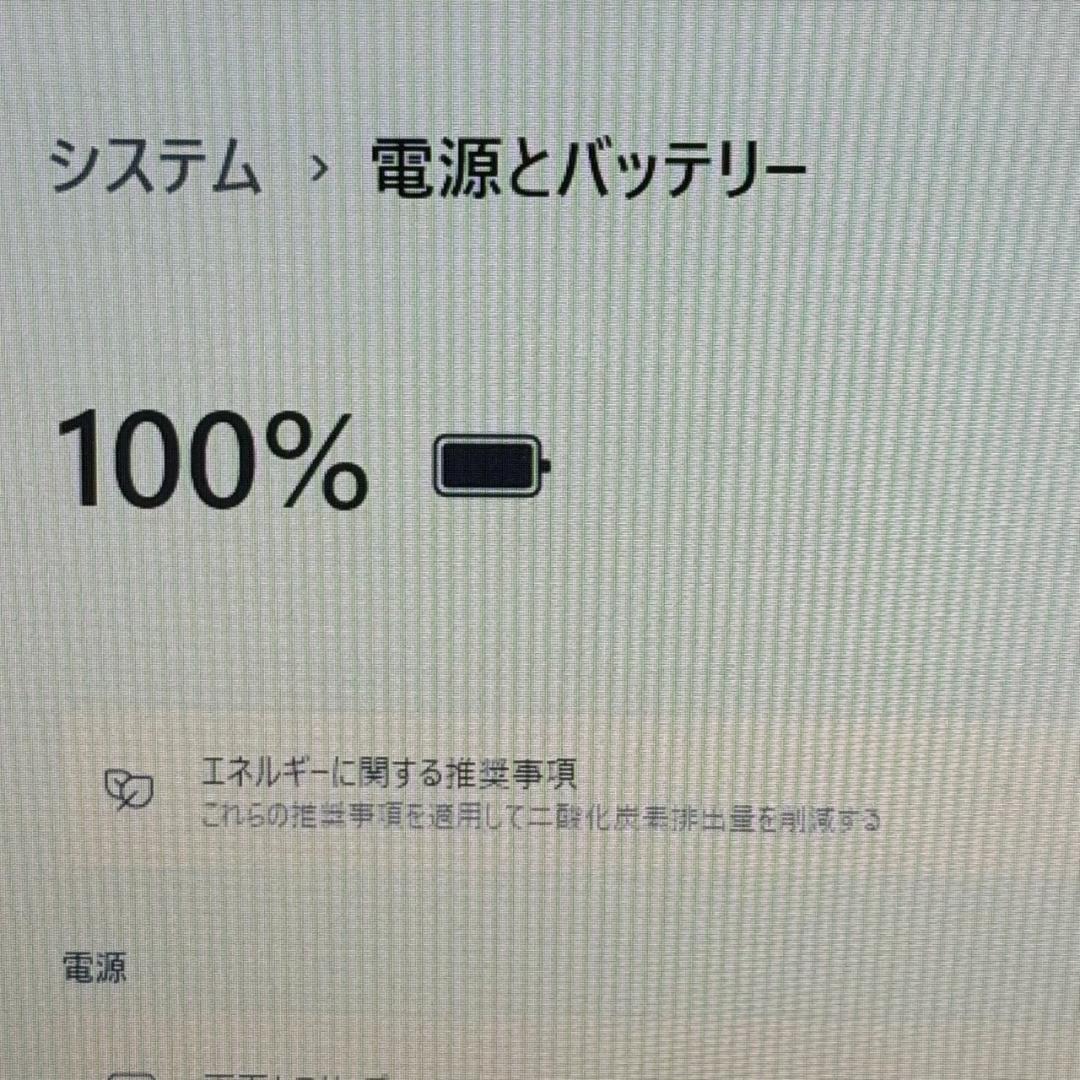 ✨即戦力✨ 10世代 Thinkpad Core i5 8GB SSD256GB