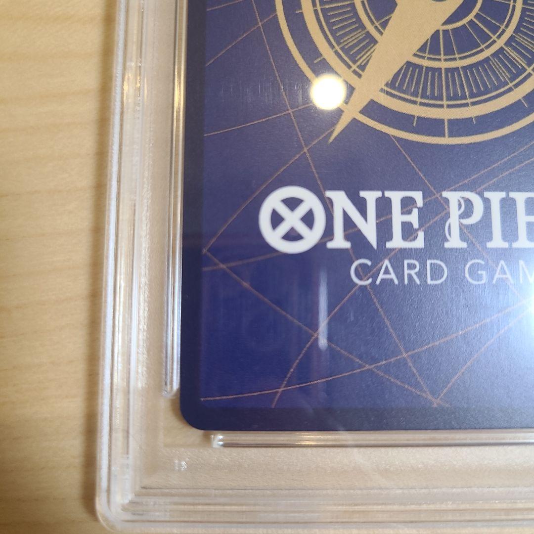 ☆ルフィ・コミパラ【PSA10】