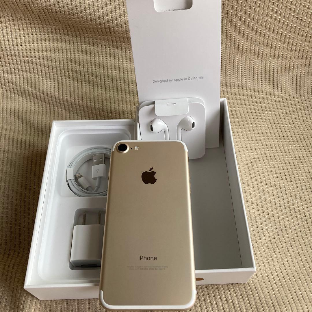 iPhone 7 32GB ローズゴールド箱あり／初期化済み