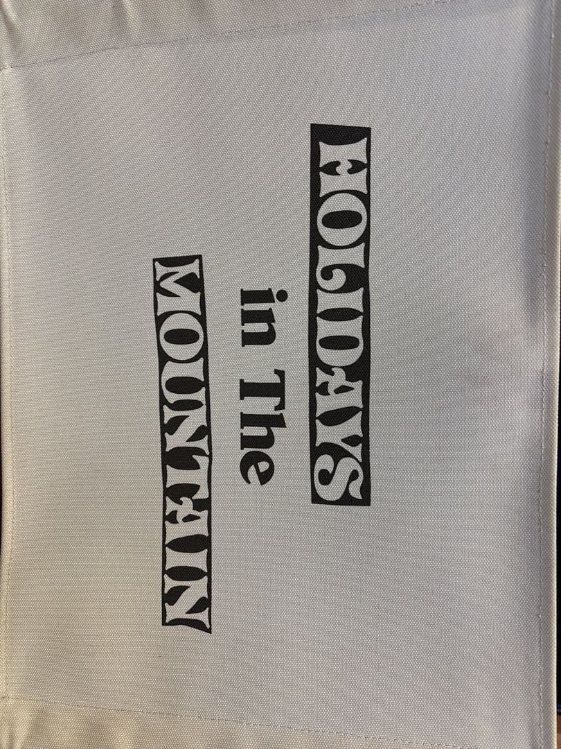 断*離様 本日限定！マウンテンリサーチ/チェアパッド/カーミットチェア