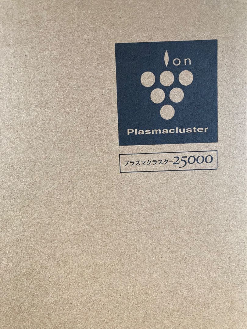 SHARP KI-RS50-W 加湿空気清浄機